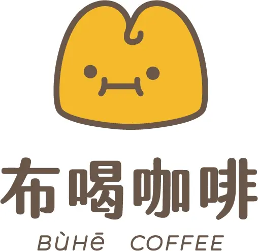 布喝咖啡 品牌logo